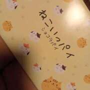 ヒメ日記 2025/10/11 19:19 投稿 定岡 鶯谷デッドボール