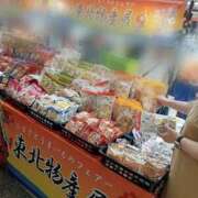 ヒメ日記 2025/10/29 18:24 投稿 定岡 鶯谷デッドボール