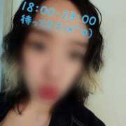 ヒメ日記 2025/11/01 07:29 投稿 定岡 鶯谷デッドボール