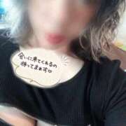 ヒメ日記 2025/11/03 09:39 投稿 定岡 鶯谷デッドボール