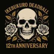 ヒメ日記 2025/11/04 15:24 投稿 定岡 鶯谷デッドボール