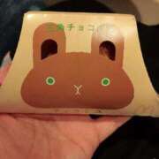 ヒメ日記 2025/11/09 13:53 投稿 定岡 鶯谷デッドボール