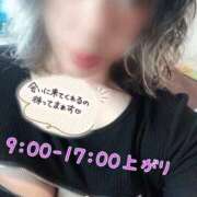 ヒメ日記 2025/11/21 14:42 投稿 定岡 鶯谷デッドボール