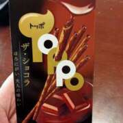 ヒメ日記 2025/12/29 12:26 投稿 定岡 鶯谷デッドボール