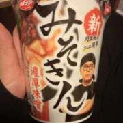 ヒメ日記 2026/01/05 00:19 投稿 定岡 鶯谷デッドボール