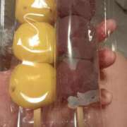 ヒメ日記 2026/01/30 17:26 投稿 定岡 鶯谷デッドボール