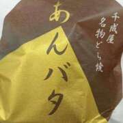 ヒメ日記 2026/02/11 15:11 投稿 定岡 鶯谷デッドボール