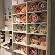 ヒメ日記 2026/02/13 10:59 投稿 定岡 鶯谷デッドボール