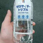 定岡 生理明けの初めの出勤は、、 鶯谷デッドボール