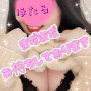 ヒメ日記 2025/12/16 19:47 投稿 ほたる 完熟ばなな 立川