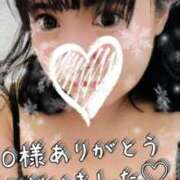 ヒメ日記 2026/01/08 20:37 投稿 ほたる 完熟ばなな 立川