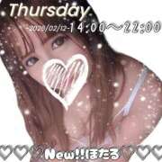 ヒメ日記 2026/02/10 21:27 投稿 ほたる 完熟ばなな 立川