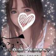 ほたる ほたる、ゲリラ出勤‼️‼️‼️ 完熟ばなな 立川