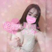 ヒメ日記 2025/09/21 12:46 投稿 まあや PRISM(都城)