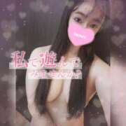 ヒメ日記 2025/09/21 16:40 投稿 まあや PRISM(都城)