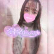 ヒメ日記 2025/09/24 10:15 投稿 まあや PRISM(都城)