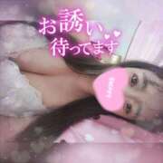 まあや 最終日です🥲 PRISM(都城)