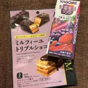 ヒメ日記 2025/10/30 13:47 投稿 海川 さな プルプルハウス