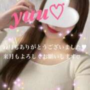 ヒメ日記 2025/12/01 01:46 投稿 ユウ リッチドールなんば店