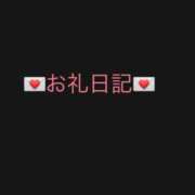 ヒメ日記 2026/05/23 14:43 投稿 ゆめり モアグループ小山人妻花壇