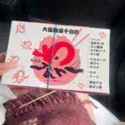 ヒメ日記 2026/01/14 10:33 投稿 あやめ ジュリアングループ三多摩店