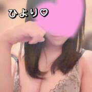 ヒメ日記 2026/09/24 23:03 投稿 日和　ひより 本庄人妻城