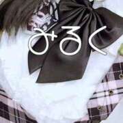 ヒメ日記 2025/12/12 00:45 投稿 みるく 萌えコス