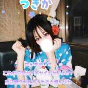 ヒメ日記 2025/09/19 08:27 投稿 つきか やMAT撫子