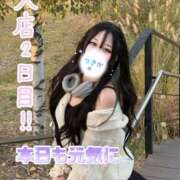 ヒメ日記 2025/09/21 09:01 投稿 つきか やMAT撫子