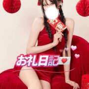 ヒメ日記 2025/10/14 18:30 投稿 つきか やMAT撫子