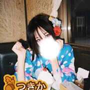 つきか 初めてのスマスマ出勤♡ありがとうのお返し日記 やMAT撫子