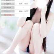 ヒメ日記 2026/01/25 13:01 投稿 つきか やMAT撫子