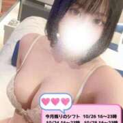 ヒメ日記 2025/10/23 15:01 投稿 えり 池袋モンデミーテ（シンデレラグループ）