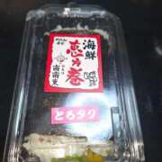 ヒメ日記 2026/02/03 14:10 投稿 桑田 西川口デッドボール