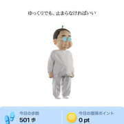 ヒメ日記 2025/10/15 11:47 投稿 きら ハピネス東京