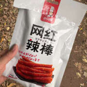 ヒメ日記 2025/11/14 05:47 投稿 きら ハピネス東京