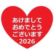 ヒメ日記 2026/01/01 10:30 投稿 優里【ユリ】 輝女