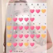 ヒメ日記 2026/04/02 17:13 投稿 みさ ギャルズネットワーク大阪