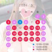 ヒメ日記 2026/04/29 22:51 投稿 みさ ギャルズネットワーク大阪