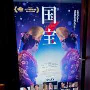 ヒメ日記 2025/10/07 17:30 投稿 美鈴 CLASSY（クラッシー）.神戸