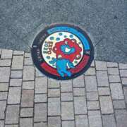 ヒメ日記 2025/11/10 06:30 投稿 美鈴 CLASSY（クラッシー）.神戸