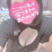 ヒメ日記 2025/09/18 19:42 投稿 ☆まちこ奥様 club生奥様～福島店～