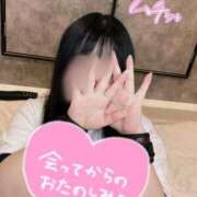 ヒメ日記 2026/03/09 10:13 投稿 ねむ 川越ぷよステーション