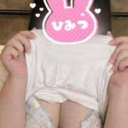 ヒメ日記 2026/03/10 14:13 投稿 ねむ ぷよステーション大宮店