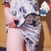 なお お礼💌♡ オトナ女子倶楽部