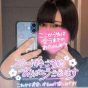 ヒメ日記 2025/09/25 09:56 投稿 しゅう 丸妻 横浜本店