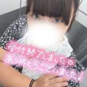 ヒメ日記 2025/09/26 17:57 投稿 しゅう 丸妻 横浜本店