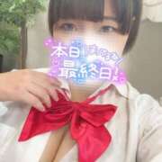 ヒメ日記 2025/09/27 09:03 投稿 しゅう 丸妻 横浜本店