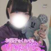 ヒメ日記 2025/10/01 11:02 投稿 しゅう 丸妻 横浜本店