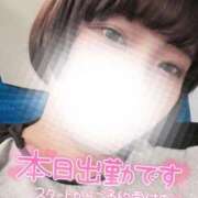 ヒメ日記 2025/10/29 11:10 投稿 しゅう 丸妻 横浜本店